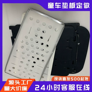 厂家加工童车垫板 PP材质中空板 箱包加硬内衬用瓦楞板垫板中空板