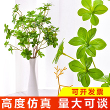 北欧简约仿真多瓣日本吊钟叶马醉木绿植盆景假花软装造景配饰批发