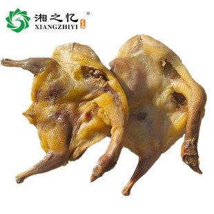 ���u�S�ҡ������خaȥ���L����ĸ�u ���u�D�u700g�D�u���l