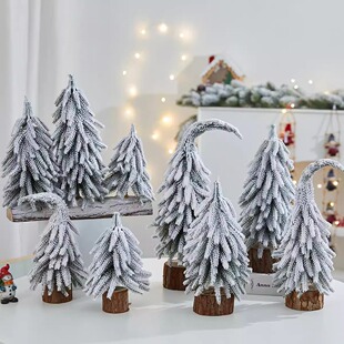 New Christmas crooked head desktop snow Christmas tree ornaments gifts mini cedar decorations scene layout