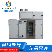 �S��ֱ���e�����ÿ��{ PLC���ܿ�����ů����a���{ϵ�y