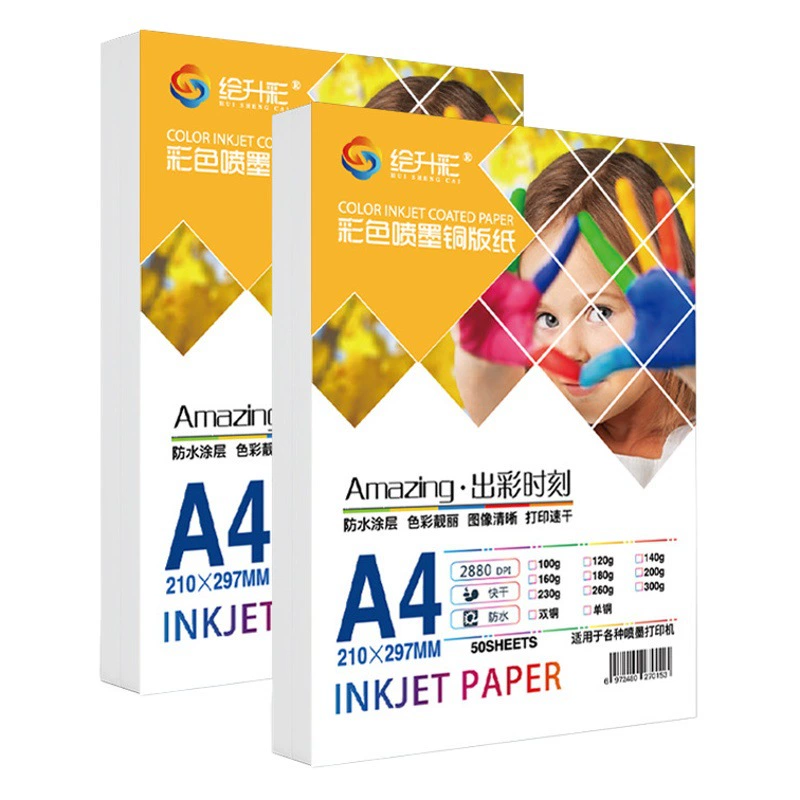 Бумага для фотопечати формата А4, односторонняя и двусторонняя, с глянцевым покрытием, для струйной печати, бумага для лазерной печати формата А3, фотобумага, 300 г, матовая печать