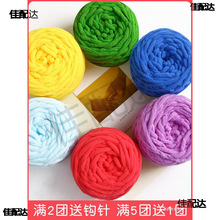 ���l���ֹ�����diy����Ь���ֿ�����ë���h��Կ������hЬë���F
