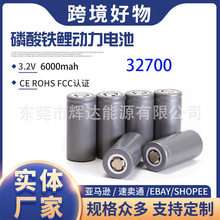 32700�����F䇿ɳ�� 3.2Vƽ�^6000mAh 5C��������B�m���늳�