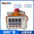 深圳厂家直销4点温控箱 热流道多点温控仪 智能保护温控箱
