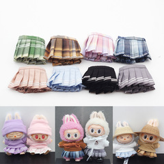 子供服の百倍のスカートの17cmの布のぬいぐるみの短いスカートのLabubuの世代の二世代の砂糖のゴムの人形の服の格子のスカート