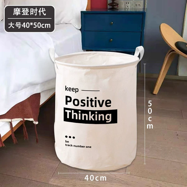 [摩登时代-大号 【40*50cm】]