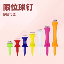 �ߠ���݆����� ��λ��� �ߠ�����TEE 25 31 37 43 51 57 70MM