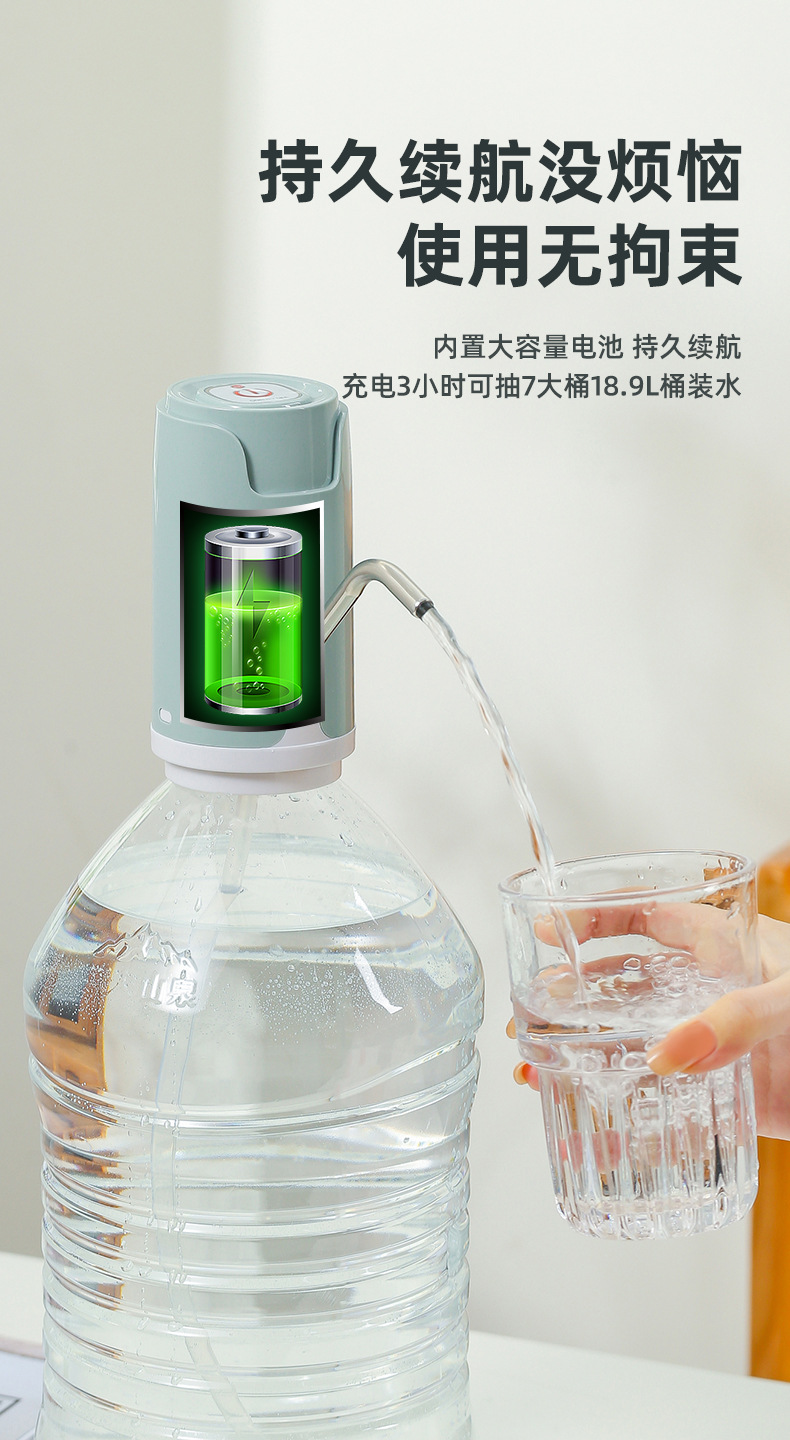 抽水机_11.jpg