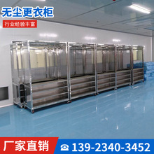 �o�m���ɶ��� �o�m��������� FFU�^�V�����T�ټ�������