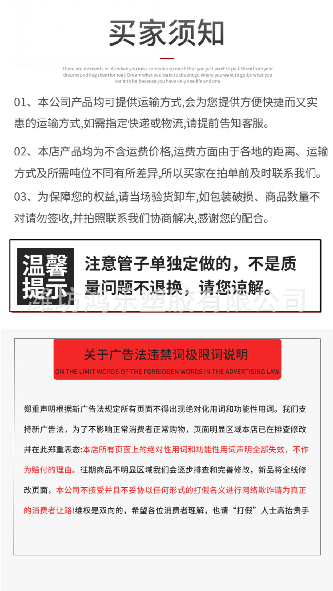 亮光双联详情12.jpg