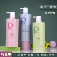 ؾСnmϴlˮþƵꌣŮȥ^м̝혷ϴ^