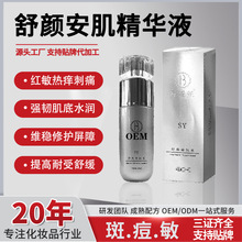 Ժ�������澏�������AҺ���o���ϓQ�������ɼt�W�澏�����AҺ