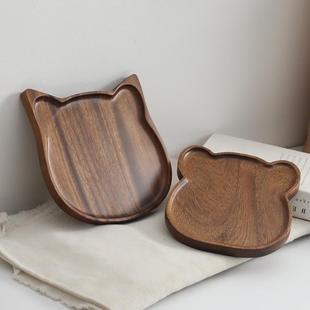 Cartoon Walnut Tray Desktop Aromatherapy Candle Holder Wooden Tray Entrance Key Storage Tray Storage Tray