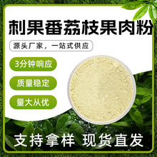 ȹ۷֦ȡ wʳƷԭˮ ̹֦