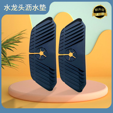 ���R�d��Ʒ�羳���z�rˮ�|�N���lԡˮ���^�|ˮ��ˮ���^���R����|