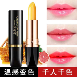 Carotene Color-Changing Lip Balm, Long-Lasting, Non-Fading, Moisturizing, Non-Stick Cup, Student Lipstick, Available for Pregnant Women