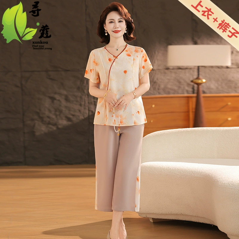 Летний новый костюм мамы летний женский 40-летний принт средний и пожилой женский тонкий двухсекционный набор женский свободный отдых