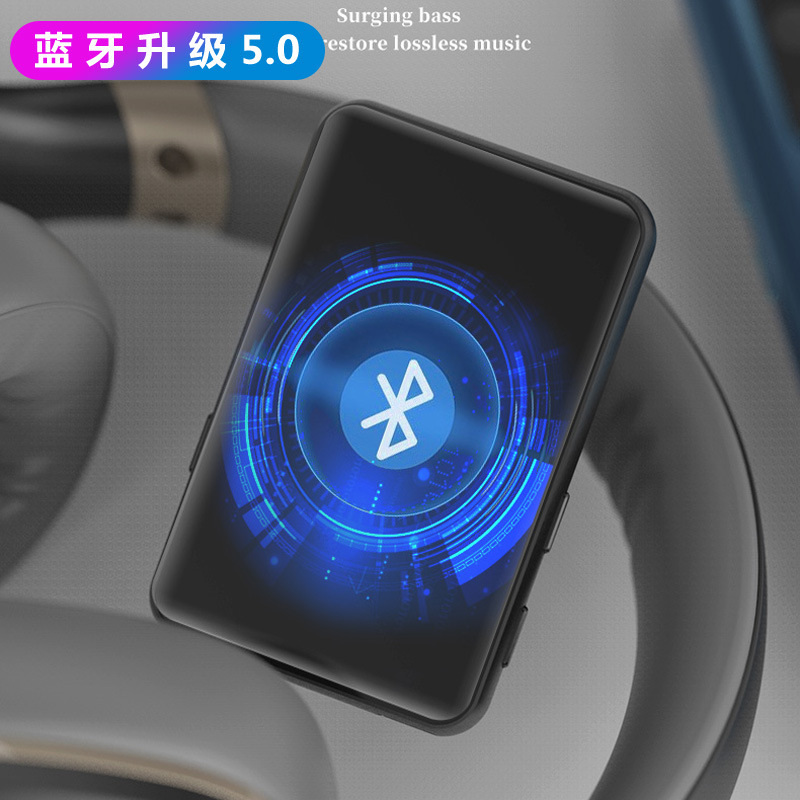 知音MP3 全面屏MP4随身听学生音乐播放器MP5外放超薄录音笔英语|undefined