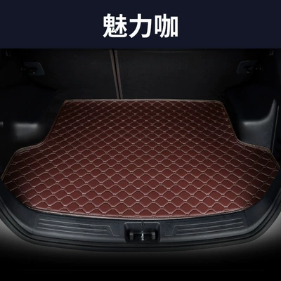 Magotan Lingdu Tiguan Car – Trunk Mat - brown-rice-noodlesflat-edge-style-default-item