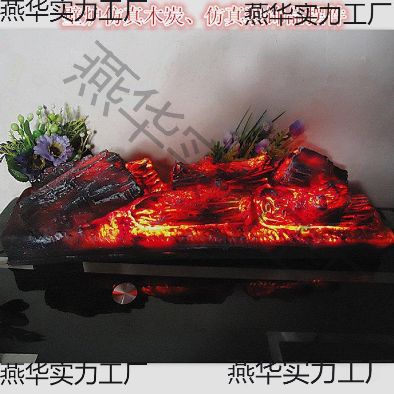 Electric Fireplace Charcoal Fake Firewood Decorative Charcoal Flame Lamp Bonfire Photography Props Museum Exhibition Hall Decorations Electric Fireplace Charcoal Fake Firewood Decorative Charcoal Flame Lamp Bonfire Photography Props Museum Exhibition Hall Decorations