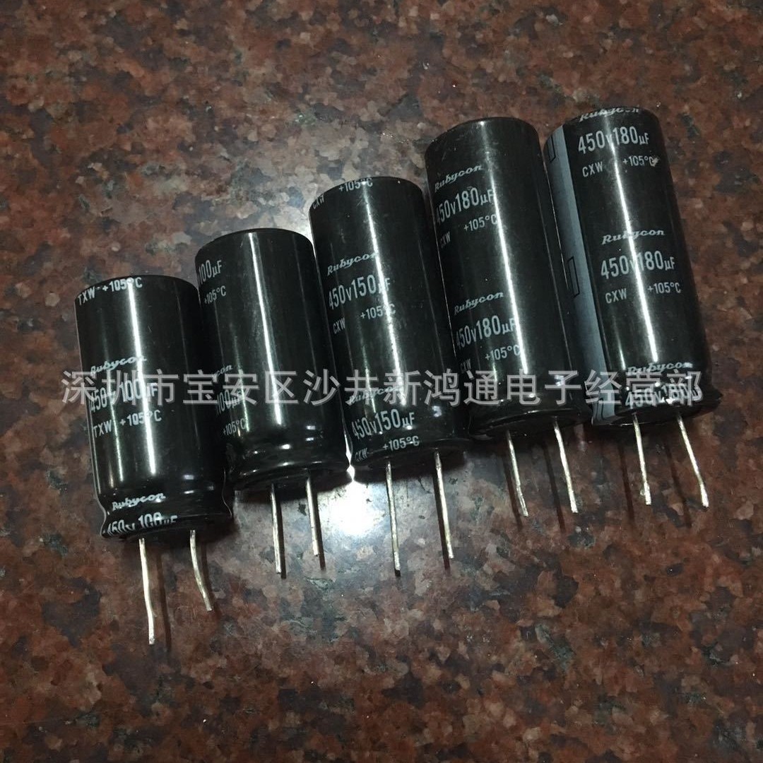 拆机原装进口红宝石 引线脚  电解电容 450v150uf 18x40 18*45