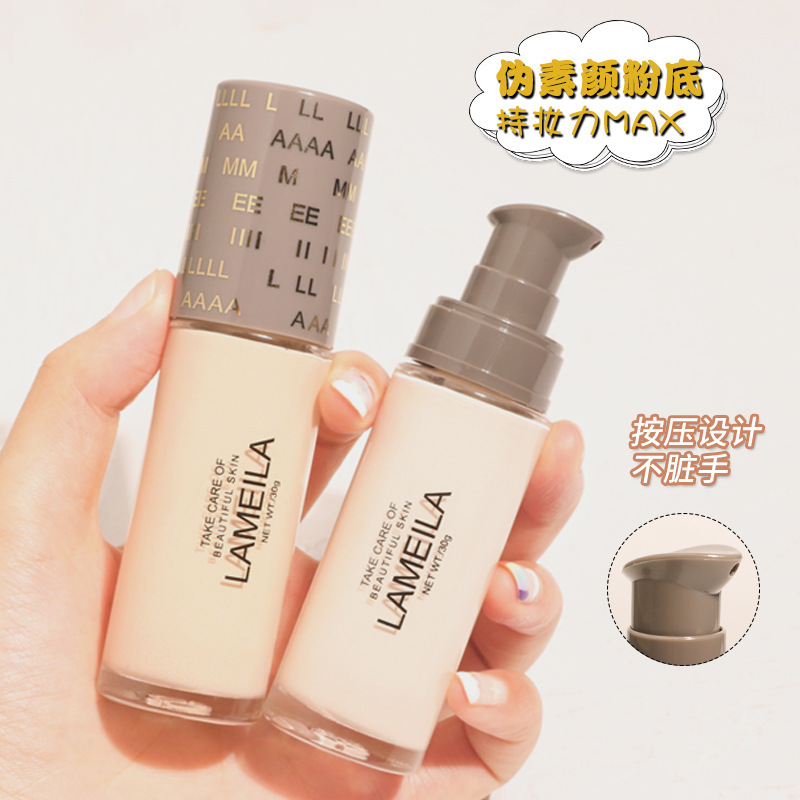 Liquid foundation concealer, moisturizing, oil-controlling, long-lasting, waterproof, sweat-proof, not easy to remove makeup, affordable BB cream for students with dry skin and oily skin