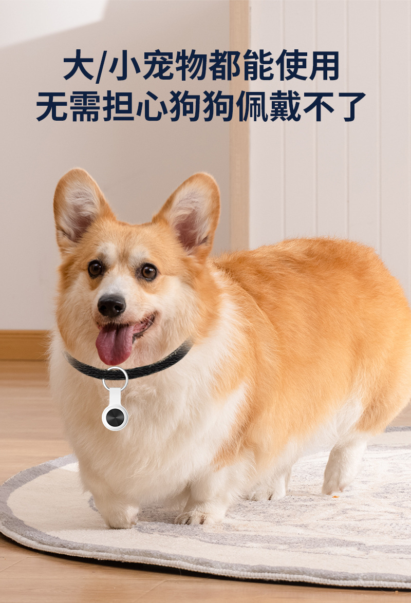 Bluetooth Locator Anti-Loss Tracker Global Finder for Keys Wallet Pet Collar Small Quantity In Stock Same Day Shipment