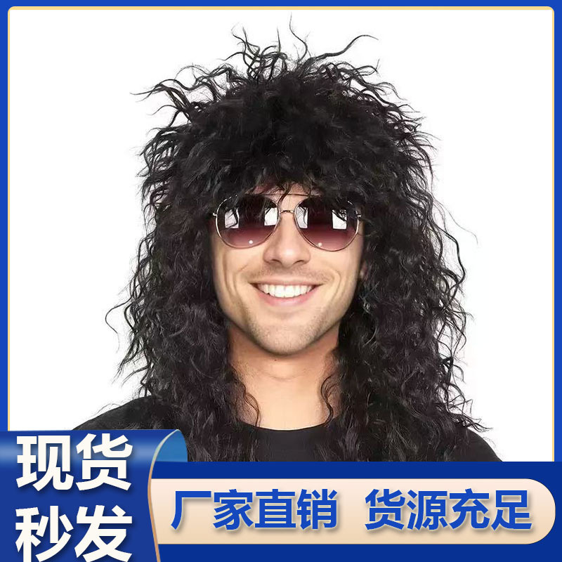 Halloween Hot-Selling European and American Popular Punk Rock Men's Wigs High Temperature Silk Chemical Fiber Headgear Wholesale