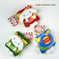 日本の漫画かわいいシナモン犬ポテトチップスぬいぐるみペンダントおもちゃ人形人形マシンギフト卸売