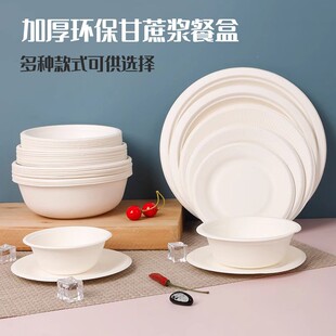 ���Ἀ�{���P����һ���Լ��{��6 7 8 9 10���ɫ��ɫ����{�ͱP�A