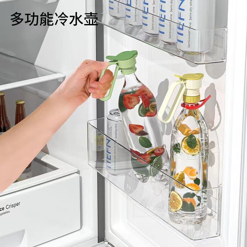 多機能コールドケトル、密封された定量飲料ボトル、フィルターディフレクター、クリエイティブハンドル、蓋付きポータブルプレスウォーター|undefined