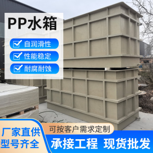 ���lppˮ�仯��ˮ�ۺ������ϰ���ϴ�僲۷��ξ۱�ϩ�Bֳ��ˮ��