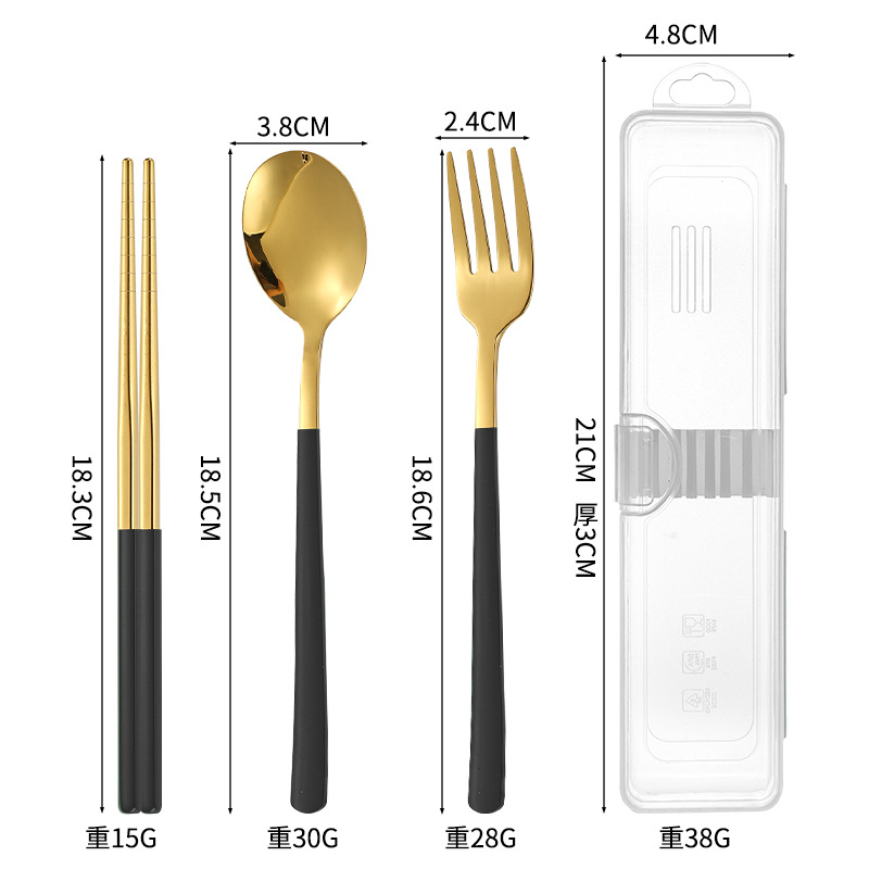 블랙골드_3종세트