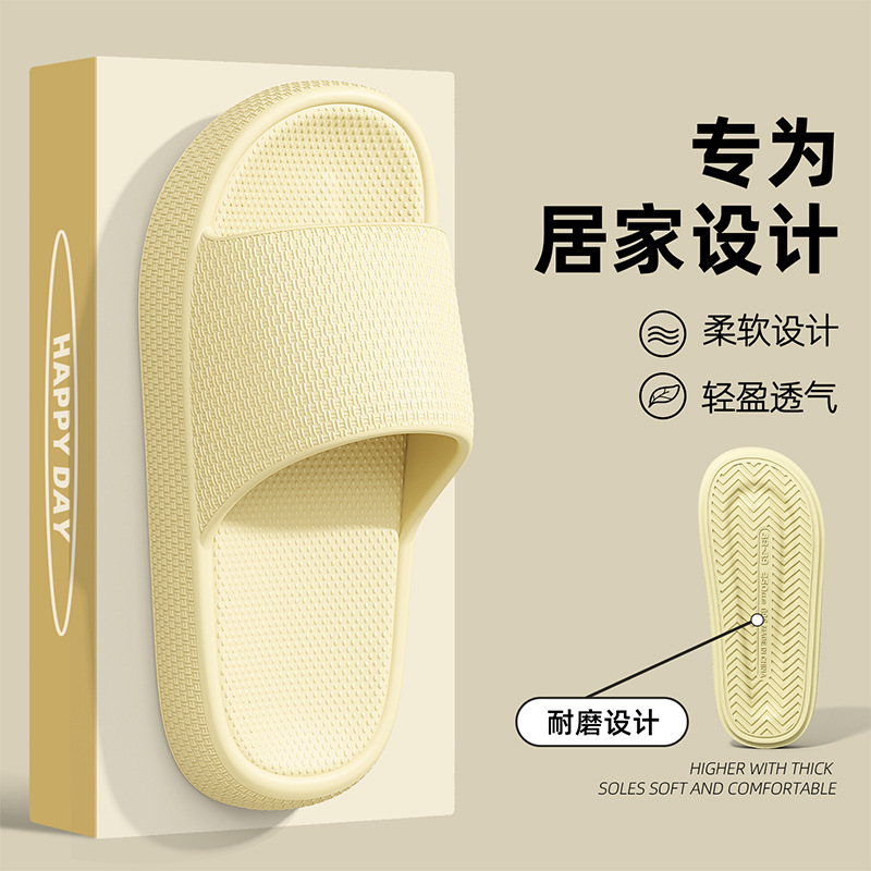 노란색(신품)