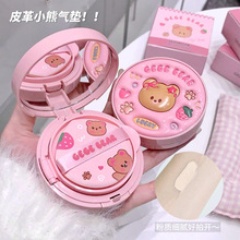 GegebearƤ����͸��К�|˪�pӯ���w�֊y��͸�ﶬ���ͼ��羳�ʊy