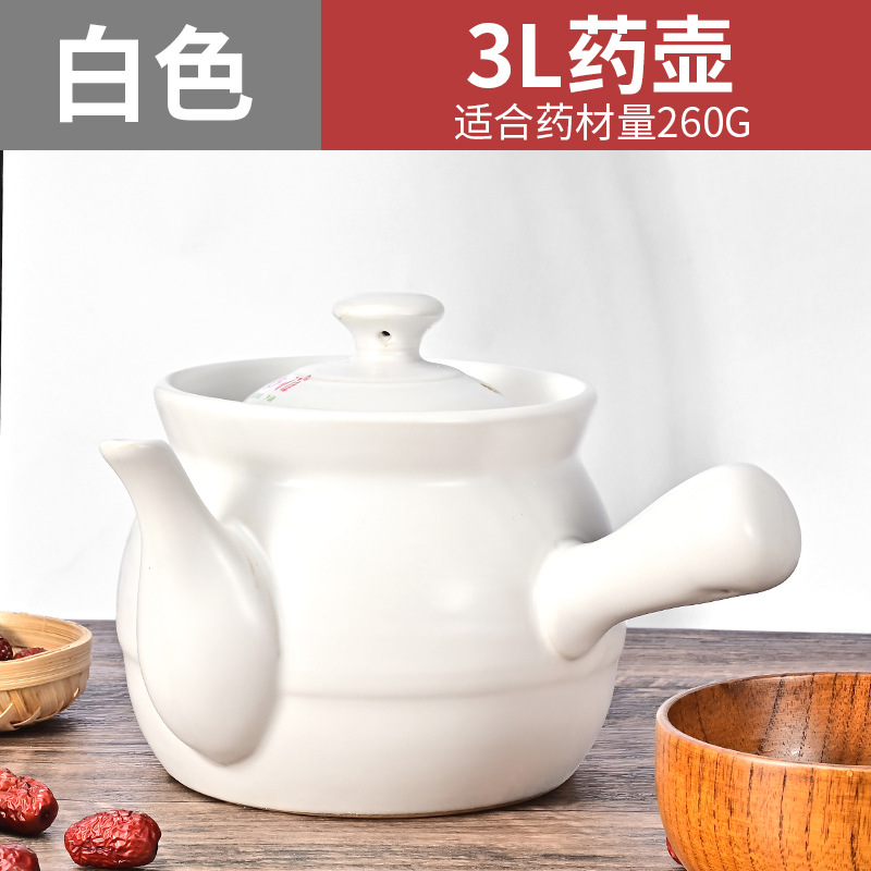 Medicina tradicional china olla de medicina tradicional china tradicional antigua medicina china olla de gas a fuego abierto tradicional medicina china olla de cerámica hogar olla de la salud olla sopa de estofado image 11