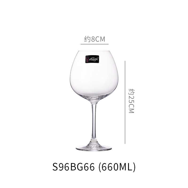 Copa de vino tinto de cristal clásico de Yidelita Copa de vino Copa de vino Copa de vino Marca de primera clase Logotipo imprimible