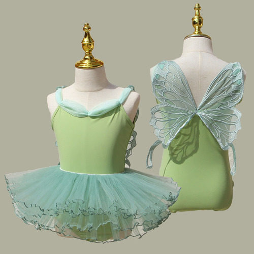 Butterfly Fairy Children's Dance Practice Suit for Girls, Ballet and Chinese Dance Puff Skirt Summer Tank Top Gym Suit