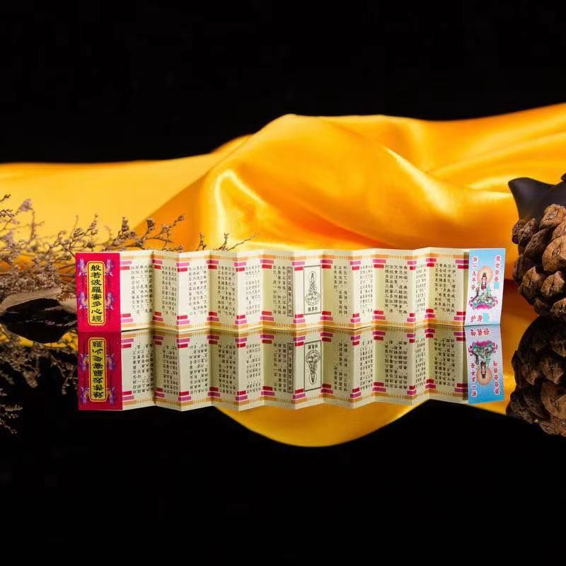 O1CN018gypck1bcdNWj55TZ_!!2819