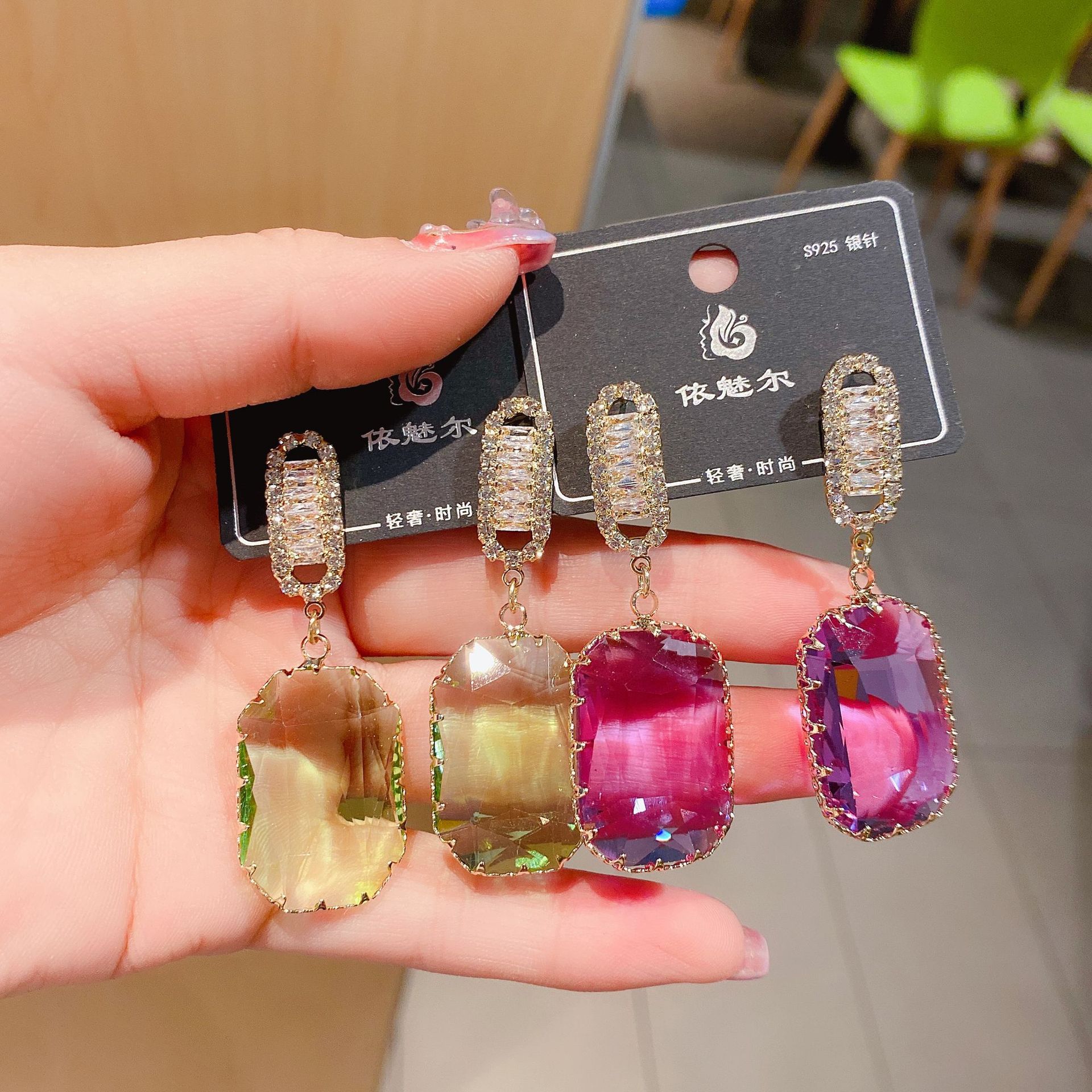 IMG_0860(20220824-200757)