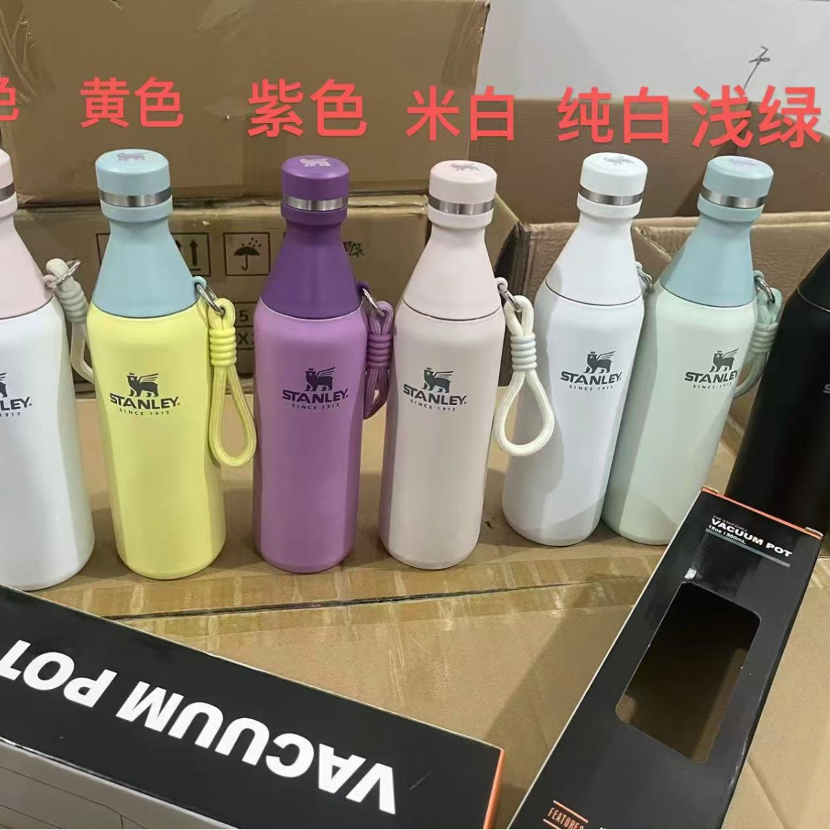 Nueva botella de coja transfronteriza con cuerda, botella de boca pequeña, taza de agua deportiva, taza de aislamiento de acero inoxidable 304 al aire libre de Amazon