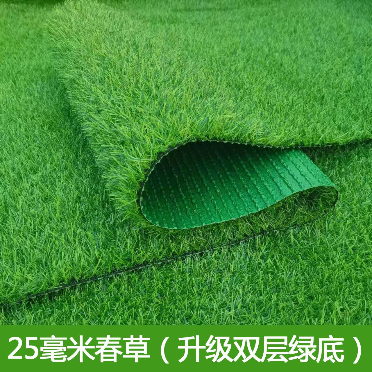 césped simulado césped artificial alfombra verde estampado artificial campo de fútbol jardín de infantes al aire libre recinto de ingeniería de plástico image 44