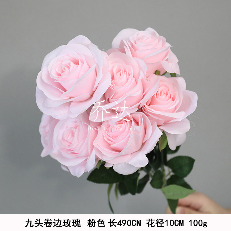 Nine-head curling Rose