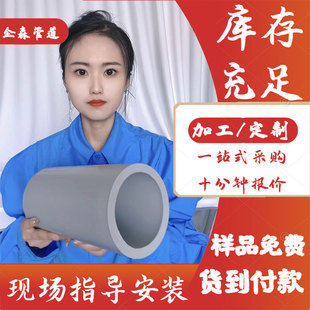 Pert Ii Type Water Supply Pipe Hot Spring Water Heating Pipeline Floor Heating Hot Water Pipe Fittings Pert2 Type Thermal Pipe