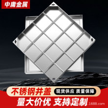 304P䓾w·[bw|䁴uwP䓷w