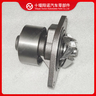 Cummins Engine 6Bt Water Pump 3959229 5263174