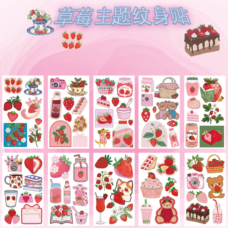Strawberry Series Temporary Arm Tattoo Stickers Festival Party Disposable Waterproof Fun Face Arm Tattoo Stickers