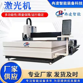 铣床;锯床;金属成型设备