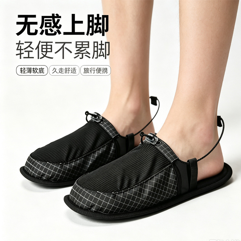 Best-selling travel slip-on sandals, quick-drying, ultra-light, foldable, non-slip, portable, suitable for outdoor, beach, hotel, hiking, and stream trekking Best-selling travel slip-on sandals, quick-drying, ultra-light, foldable, non-slip, portable, suitable for outdoor, beach, hotel, hiking, and stream trekking